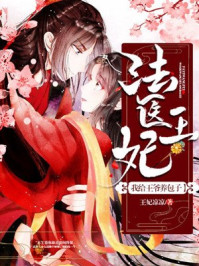 绝对诱惑女人叫mp3