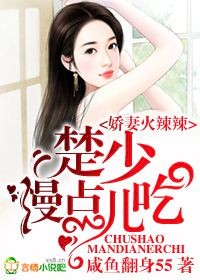 h0930宫高苀子60岁在线播放