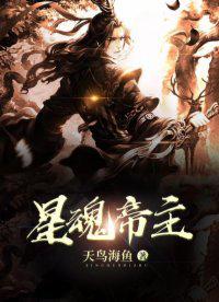 无双大蛇下载