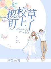 鬼影特攻