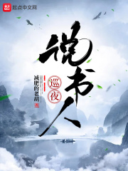大概多少次会变松