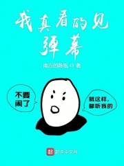 china男男玄兵和黄中泽