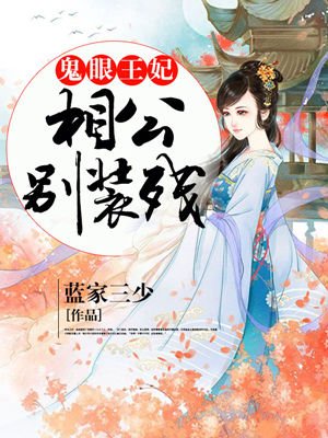 裸身直播破解版app