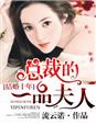 轮回电影完整版在线观看