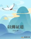 关中老人