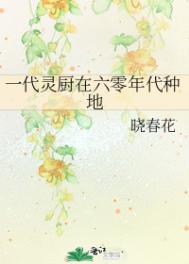 悦西安