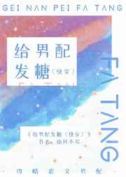 连裤袜美脚妻