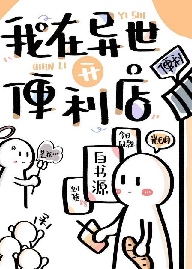 牛牛在线精品视频高清版