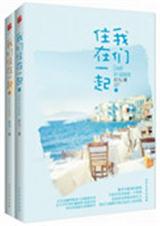 成年人小游戏