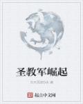 52书库在线阅读网