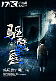 咪哩咪哩