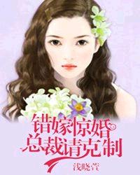 私人按摩师在线观看视频
