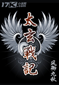 久草免费在线播放