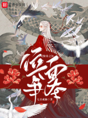 老司机带带我免费看