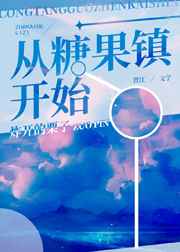 www在线播放