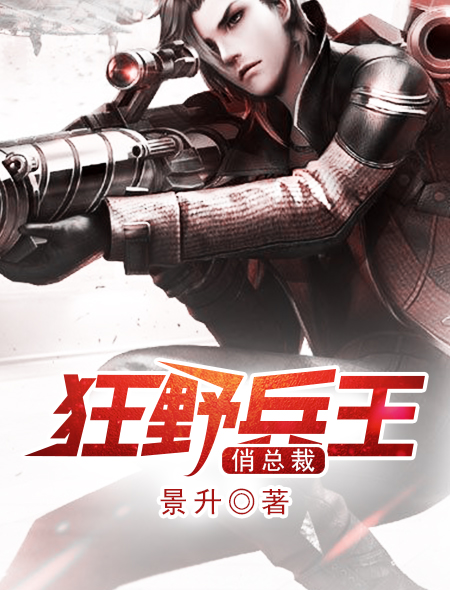 能使人戒撸的图片