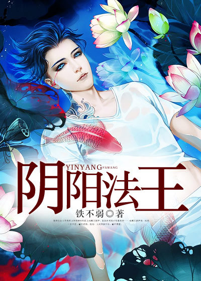 胸上吸草莓什么感觉