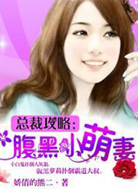 重生美利坚后宫