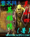 ass人体白嫩白嫩