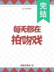 正太