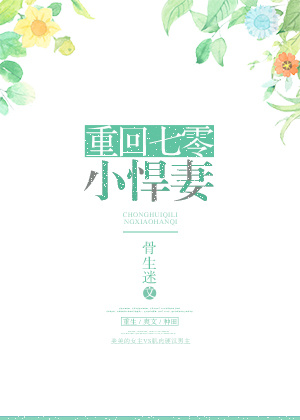 石器时代起源