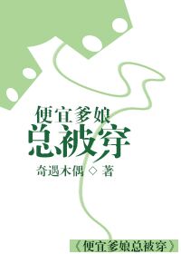 欧美无毛