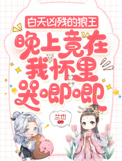 sarinajay母系