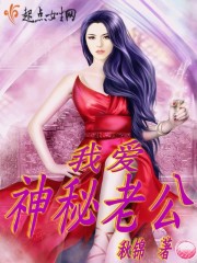 病娇占有欲强黑化攻gl