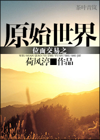 zozozo女人与牛交视频
