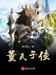 涩app色版网站免费