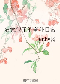 优优人体