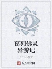 学生的妈妈3电影