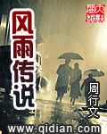 智能机器人韩国版