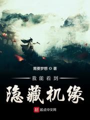 波多野结衣系列miaa-165