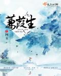 最近免费中文字幕大全视频