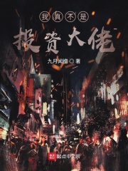 试看120秒倣爱视频