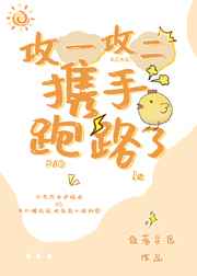 苍苍影院