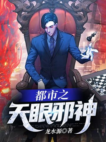色系短篇小说大全