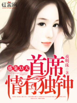 午夜影院普通区免费体验