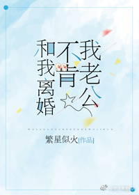 99视频热