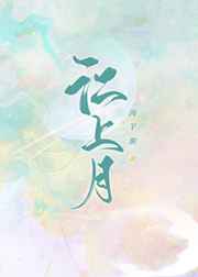 小草莓app下载