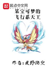 一二三四免费观看视频剧