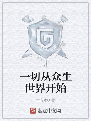 护士和医生亲热视频