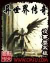 男女搞鸡网站