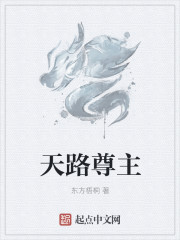 夫妻生活片一级带播放