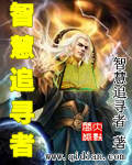 色中涩
