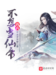 东京精油按摩电影