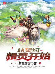 亚洲精品三区