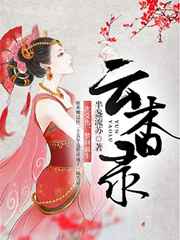 128tv成视频在线观看