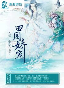 8huijia蝌蚪最新a